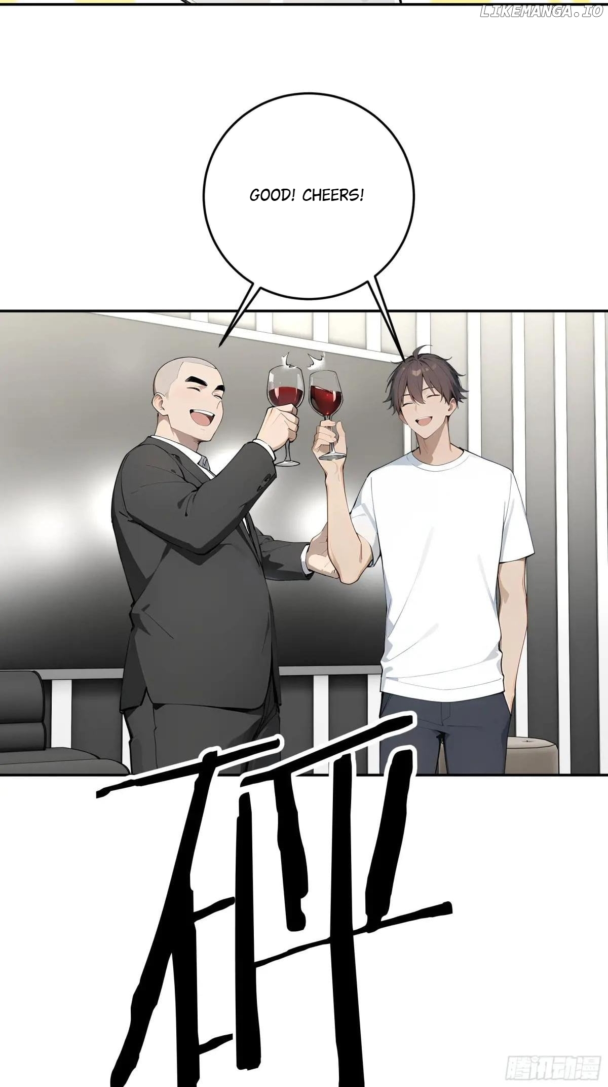 God of Learning Chapter 51 - page 34